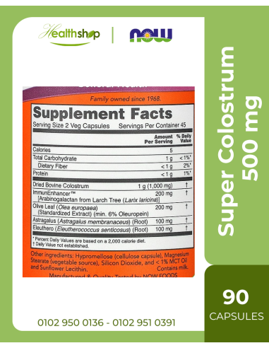 Super Colostrum 500 mg - 90 Veg Capsules