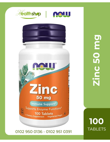 Zinc 50 mg - 100 Tablets