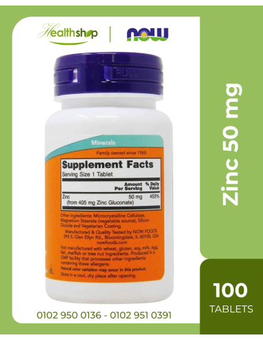 Zinc 50 mg - 100 Tablets