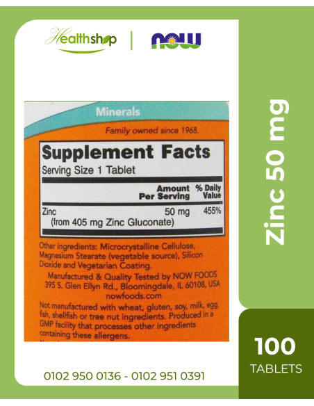 Zinc 50 mg - 100 Tablets