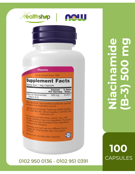 Niacinamide (B-3) 500 mg - 100 Veg Capsules