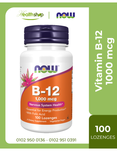 Vitamin B-12 1000 mcg  Nervous System Health - 100 Lozenges