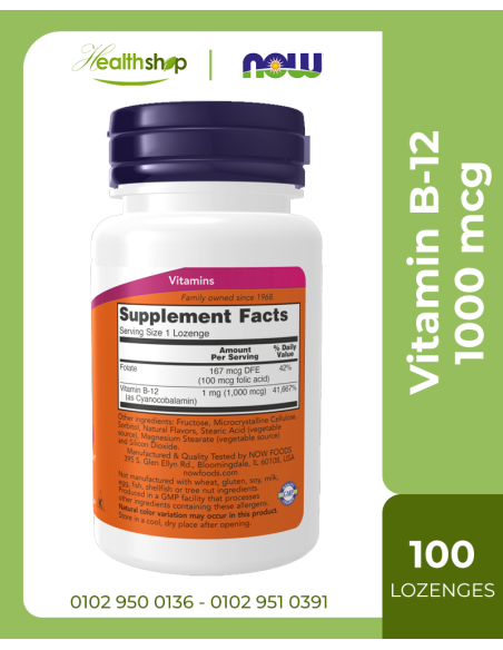 Vitamin B-12 1000 mcg  Nervous System Health - 100 Lozenges