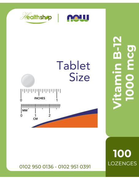 Vitamin B-12 1000 mcg  Nervous System Health - 100 Lozenges