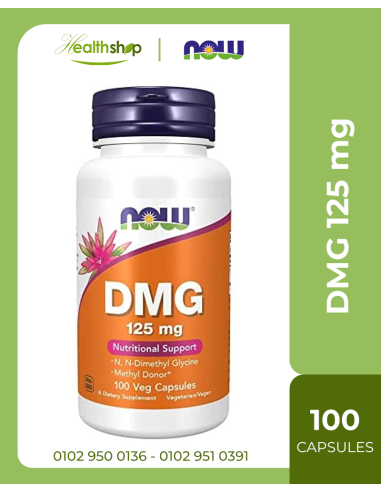 DMG 125mg , N-Dimethyl Glycine Methyl Donor - 100 veg Capsules