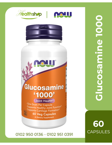 Glucosamine 1000  - 60 Veg Capsules