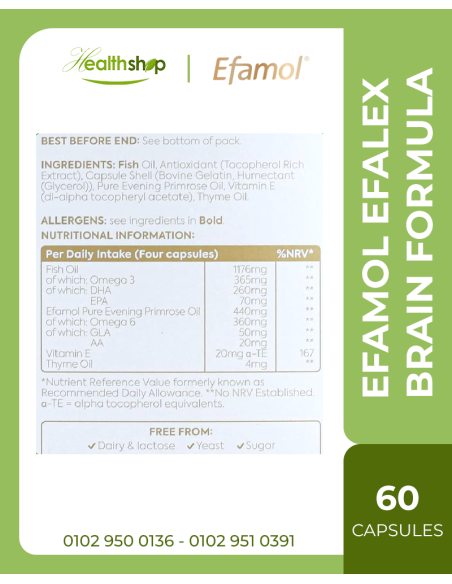 Efamol Efalex Brain Formula - 60 Capsules