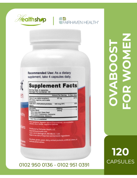 اوفا بوست - لتحسين جودة البويضات - 120 كبسولة