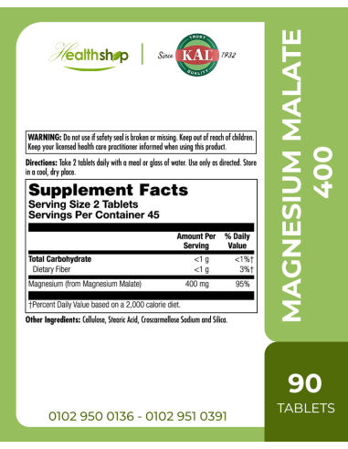 Magnesium Malate 400 - 90 Tablets