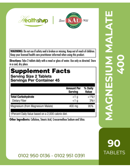 Magnesium Malate 400 - 90 Tablets