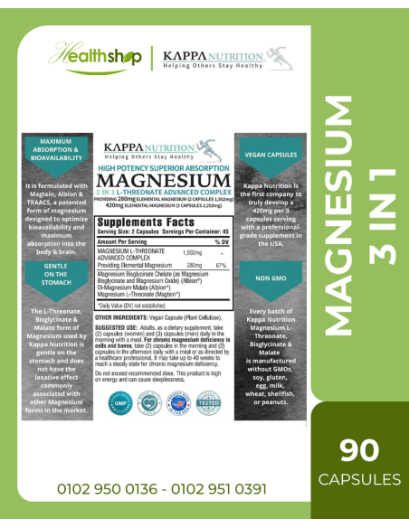 Kappa Magnesium, L-Threonate, Bisglycinate Chelate and Malate - 90 Capsules