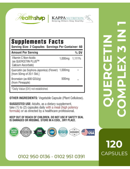 Kappa Quercetin 1000mg, Bromelain 500mg and Vitamin C 1000mg - 120 Capsules