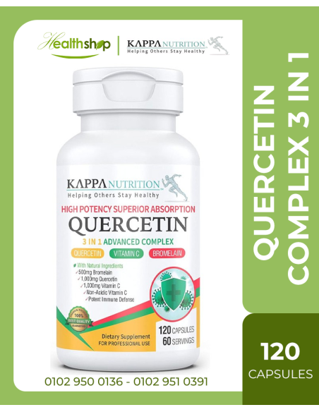 Kappa Quercetin 1000mg, Bromelain 500mg and Vitamin C 1000mg - 120 Capsules