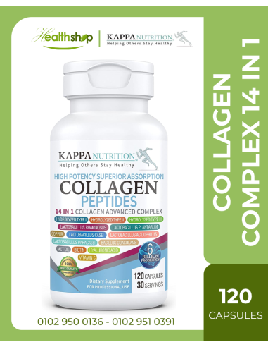 Collagen Type I, II, III, 6 Billion Probiotics Acid Resistance, Hyaluronic Acid, Vitamin C, Biotin & MCT Oil (120 Capsules)