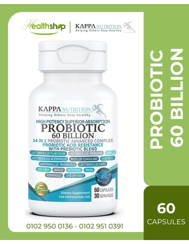 PROBIOTIC 60 BILLION - 14 IN 1 ADVANCED COMPLEX - 60 Capsules