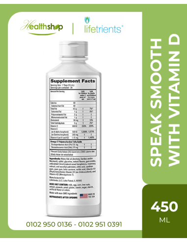 Speak Smooth with Vitamin D - Orange Flavour -...