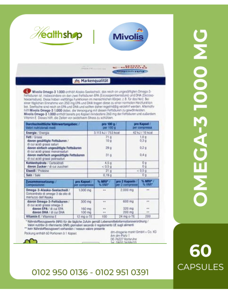 حبوب اوميغا 3 ميفوليس  تركيز 1000 - 60 كبسولة