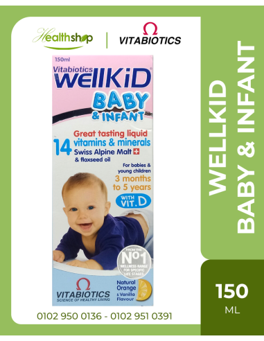 WellKid Baby & Infant Natural Orange & Vanilla Flavour - 150ml