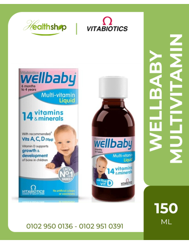 Wellbaby Multivitamin Liquid From 6 months To 4 Years-150 ml | Vitabiotics | Babies & Enfants less than 5 years  |