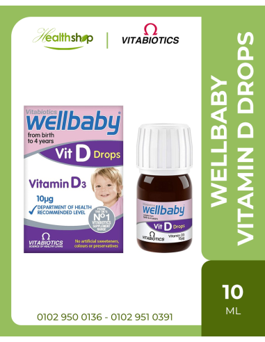 Wellbaby Vitamin D Drops Vitamin D3 - 10 ml | Vitabiotics | Kids  |