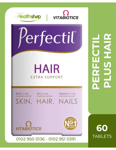 Perfectil Plus Hair extra support - 60 Tablets