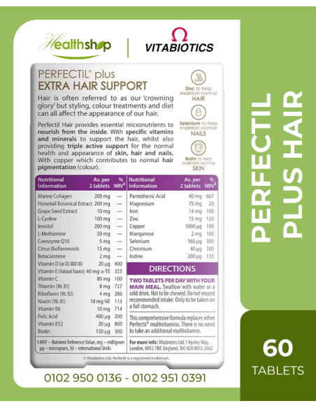 Perfectil Plus Hair extra support - 60 Tablets