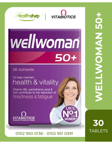 Wellwoman 50+  / 30 Tablets