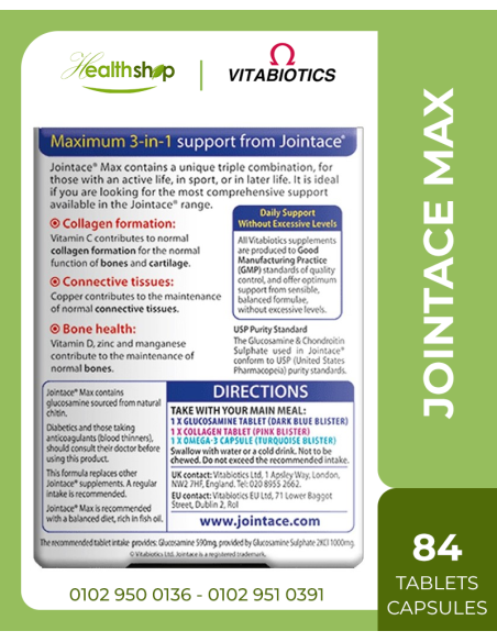 Jointace max - 84 Tablets - Capsules