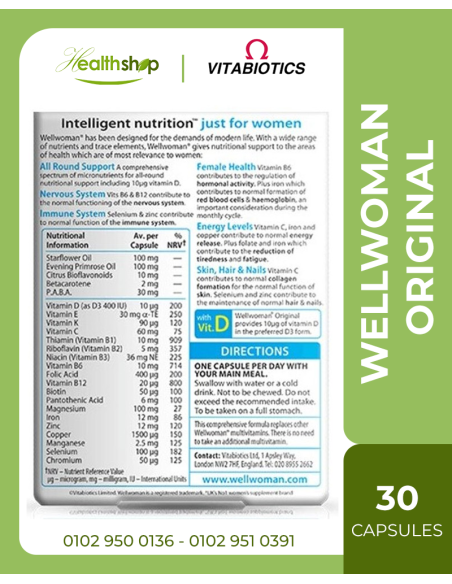 Wellwoman Original 30 Capsules