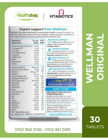 Wellman Original 30 Tablets