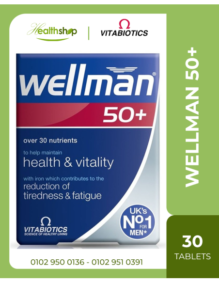 Wellman 50+ - 30 Tablets