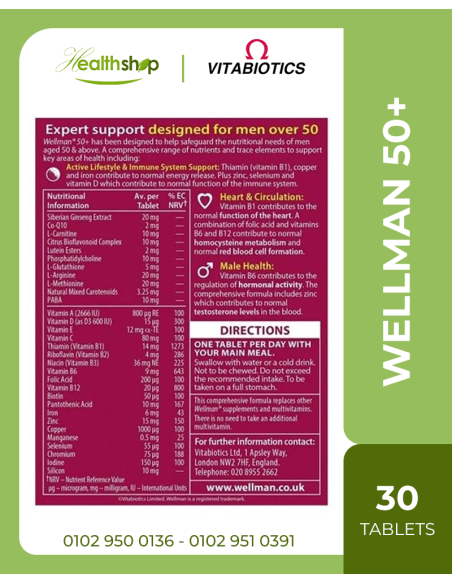 Wellman 50+ - 30 Tablets