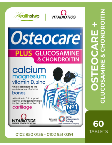 Osteocare Plus Glucosamine and Chondroitin - 60 Tablets | Vitabiotics | Joints and Bones  |