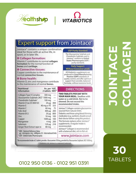 Jointace Collagen - 30 Tablets