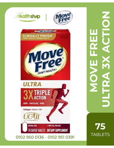 Move Free Ultra 3X Triple Action - 75 Tablets | Move Free - Schiff | Joints and Bones  |