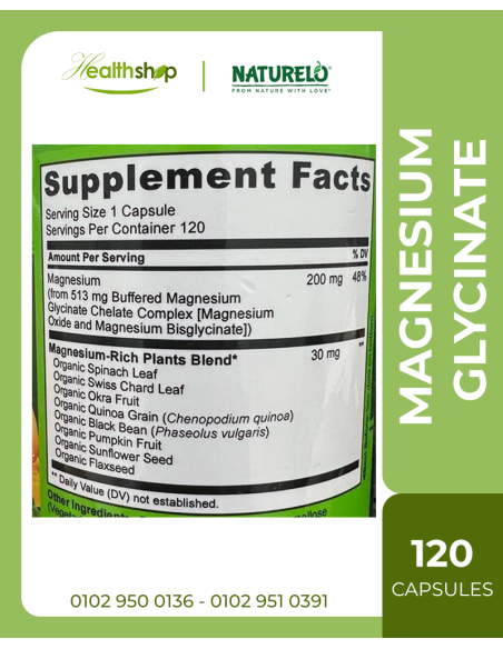 Magnesium Glycinate - 120 veg Capsules
