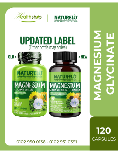 ماغنيسيوم جليسينات 200 مجم - 120 كبسولة نباتية