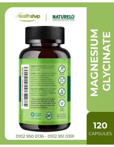 ماغنيسيوم جليسينات 200 مجم - 120 كبسولة نباتية