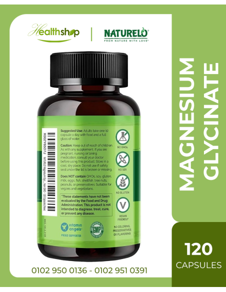 Magnesium Glycinate - 120 veg Capsules