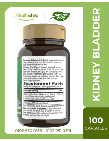 Kidney Bladder - 100 Veg Caps