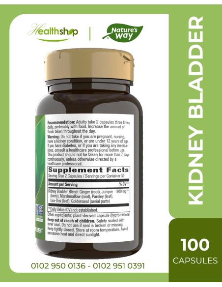Kidney Bladder - 100 Veg Caps