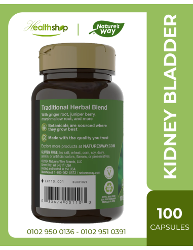 Kidney Bladder - 100 Veg Caps