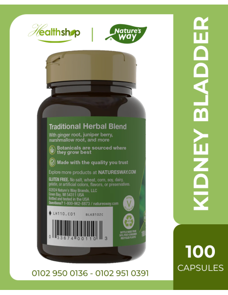 Kidney Bladder - 100 Veg Caps