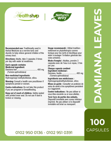 Damiana Leaves / 100 Veg Caps