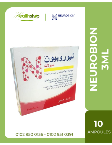 Neurobion 10 ampoules - 3ml | NEUROBION | Nervous system support  |