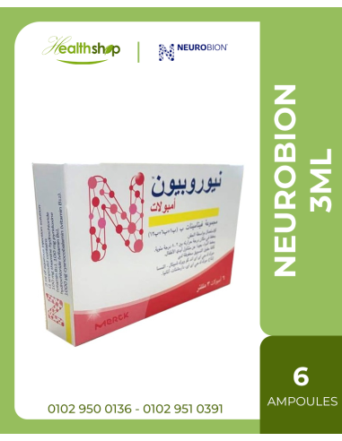 Neurobion 6 ampoules - 3ml | NEUROBION | Nervous system support  |