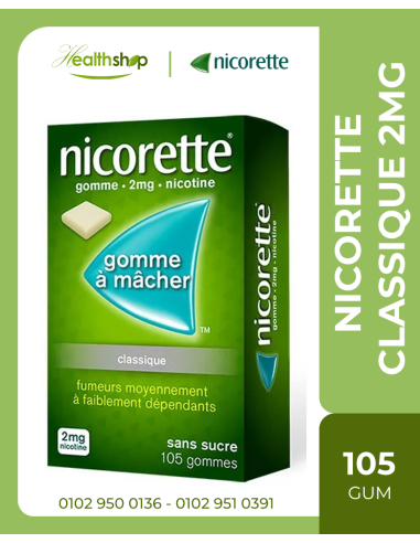 Nicorette Classique / Original , 2mg 105 gum