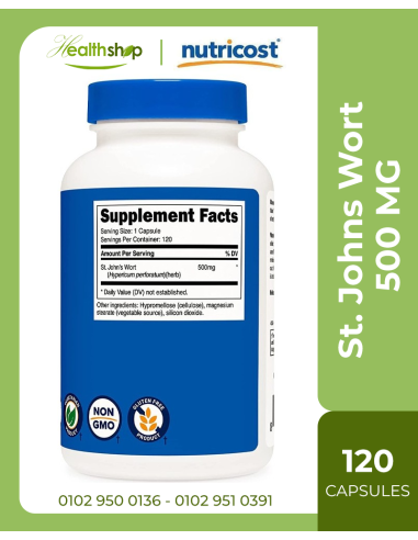 St. Johns Wort Capsules 500MG - 120 Caps