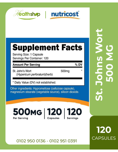 St. Johns Wort Capsules 500MG - 120 Caps