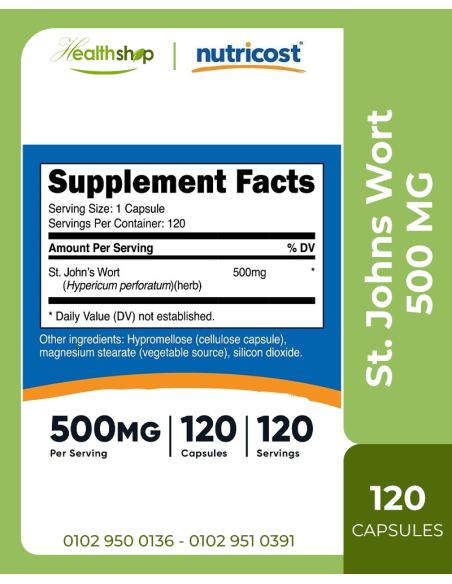St. Johns Wort Capsules 500MG - 120 Caps